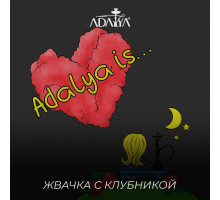 Табак ADALYA - CHEWINGGUM STRAWBERRY - 50 гр