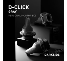 Мундштук персональный DARKSIDE D—CLICK GRAY