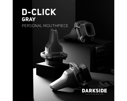 Мундштук персональный для кальяна DARKSIDE D—CLICK GRAY