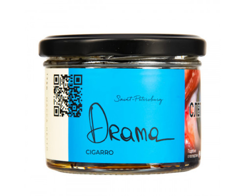 Табак для кальяна Trofimoff’s (Cigarro) Drama (Трофимов - Драма) -125 гр