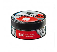 Табак для кальяна Duft Checkmate E8 - Зелёный чай с виноградом - 100 гр