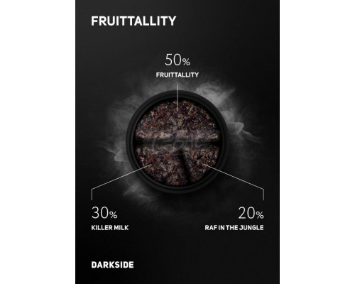 Табак для кальяна Darkside Core Fruittallity (Дарксайд кор - Ягодные жевательные конфеты) - 100 гр