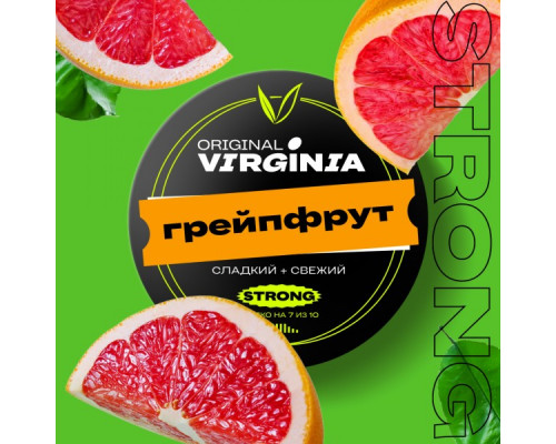 Табак для кальяна Original Virginia Strong Грейпфрут (Ориджинал Вирджиния Стронг) - 100 гр
