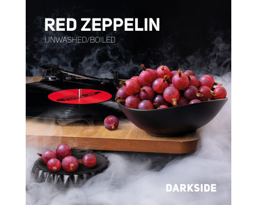 Табак для кальяна Darkside Core Red Zeppelin (Дарксайд Кор - Красный Крыжовник) - 250 гр
