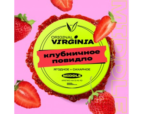 Табак для кальяна Original Virginia Middle Клубничное повидло (Ориджинал Вирджиния Миддл - Клубничный джем) - 100 гр