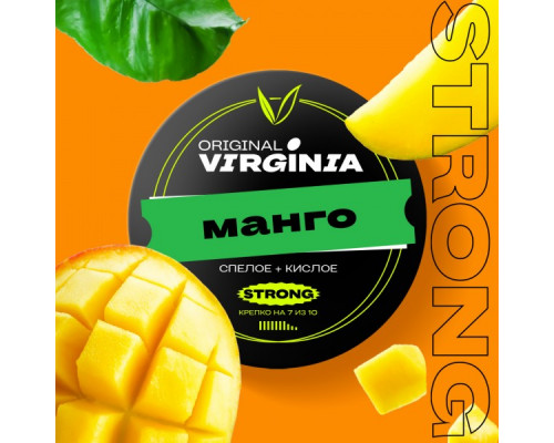 Табак для кальяна Original Virginia Strong Манго (Ориджинал Вирджиния Стронг) - 100 гр