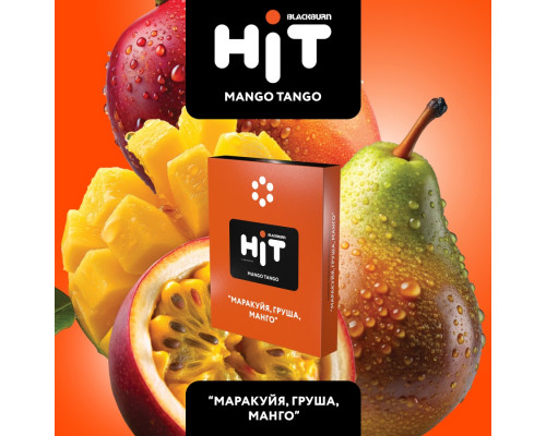 Табак для кальяна HIT MANGO TANGO (Маракуйя, Груша, Манго) - 30 гр