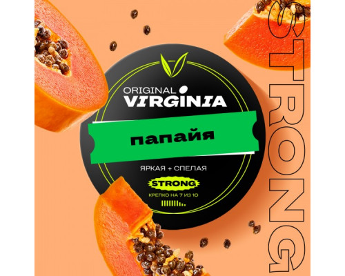 Табак для кальяна Original Virginia Strong Папайя (Ориджинал Вирджиния Стронг) - 25 гр