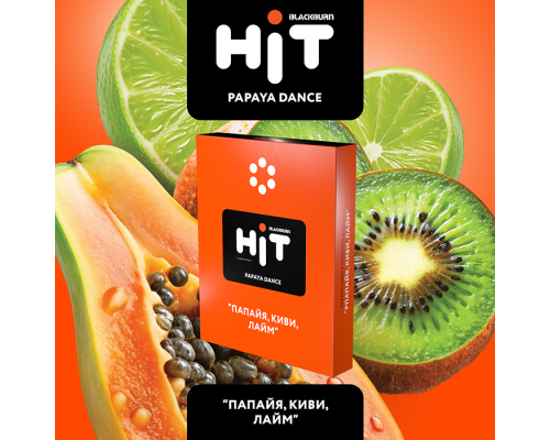 Табак для кальяна HIT PAPAYA DANCE  (Папайя, Киви, Лайм) - 30 гр