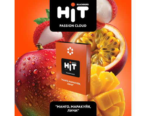 Табак для кальяна HIT PASSION CLOUD (Манго, Маракуйя, Личи) - 30 гр