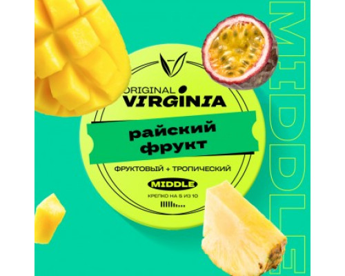 Табак для кальяна Original Virginia Middle Райский фрукт (Ориджинал Вирджиния Миддл - Маракуйя Ананас Грейпфрут) - 25 гр