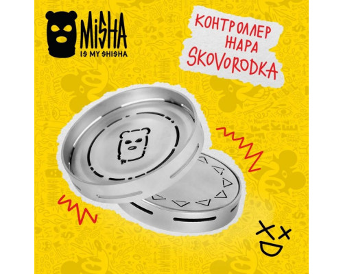 Контроллер жара MISHA Skovorodka (Калауд Миша Сковородка)