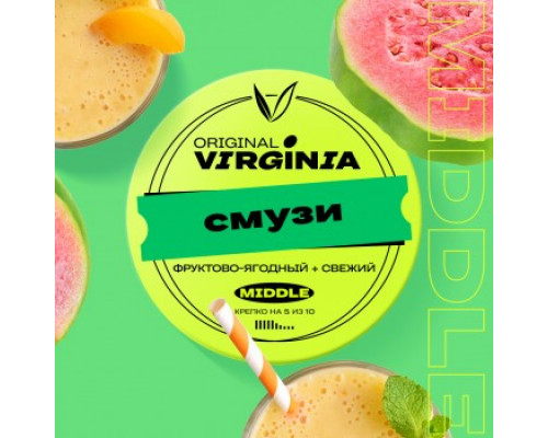 Табак для кальяна Original Virginia Middle Смузи (Ориджинал Вирджиния Миддл - Смузи гуава личи) - 25 гр