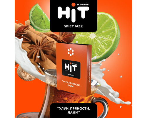 Табак для кальяна HIT SPICY JAZZ (Улун, Пряности, Лайм) - 30 гр