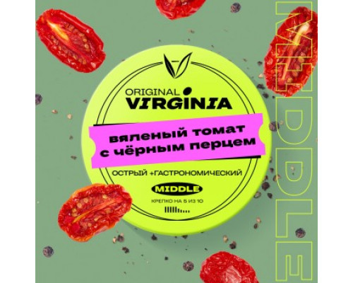 Табак для кальяна Original Virginia Middle Вяленый томат с чёрным перцем (Ориджинал Вирджиния Миддл - Вяленый томат с чёрным перцем) - 25 гр