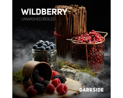 Табак DARKSIDE BASE - WILDBERRY - 50 ГР - Ягоды  