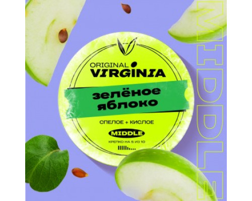 Табак для кальяна Original Virginia Middle Зелёное Яблоко (Ориджинал Вирджиния Миддл - Зелёное яблоко) - 25 гр