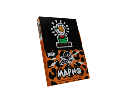 Табак для кальяна Хулиган (POP) МАРИО (Апельсиновый Шоколад) - 25 гр