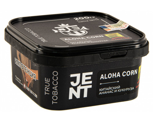 Табак для кальяна Jent Classic Aloha Corn (Джент - Китайский Ананас и Кукуруза) - 200 гр
