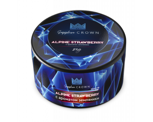 Табак для кальяна Sapphire Crown Alpine Strawberry (Сапфир Краун - Альпийская Земляника) - 25 гр