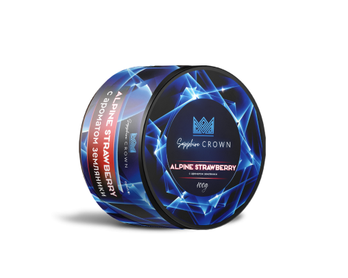 Табак для кальяна Sapphire Crown Alpine Strawberry (Сапфир Краун - Альпийская Земляника) - 100 гр