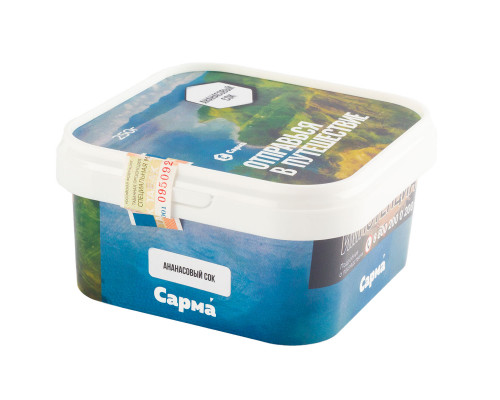 Табак для кальяна Сарма Ананасовый Сок - 250 гр