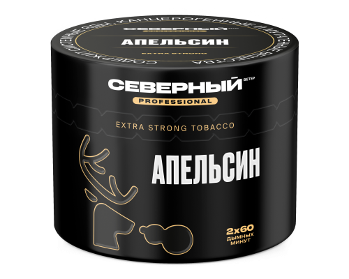 Табак для кальяна Северный Professional Апельсин - 40 гр