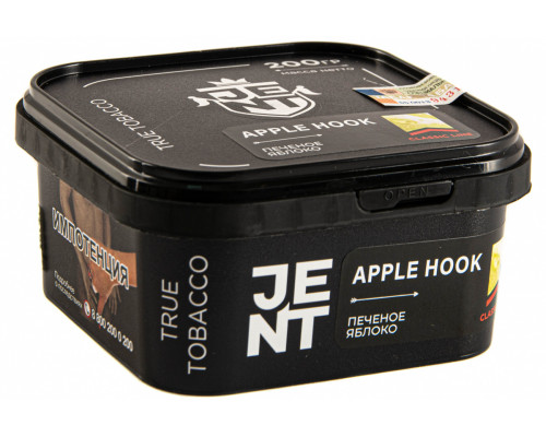 Табак для кальяна Jent Classic Apple Hook (Джент - Печеное зеленое Яблоко) - 200 гр
