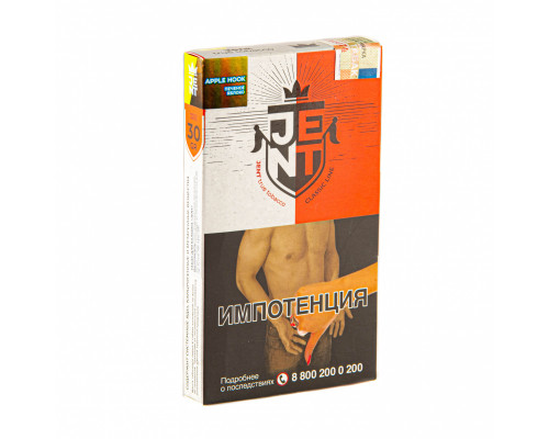 Табак для кальяна Jent Classic Apple Hook (Джент - Печеное зеленое Яблоко) - 30 гр