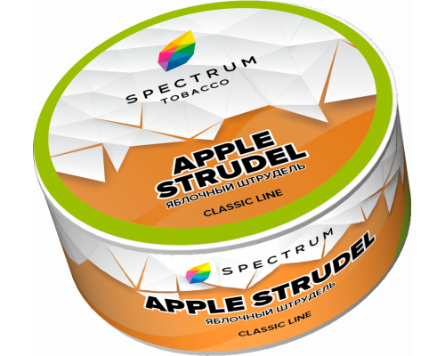 Табак для кальяна Spectrum Apple Strudel (Спектрум - Яблочный штрудель) - 25 гр