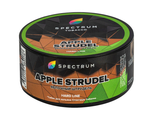 Табак для кальяна Spectrum Hard Line Apple Strudel (Спектрум Хард Лайн - Яблочный штрудель) - 25 гр