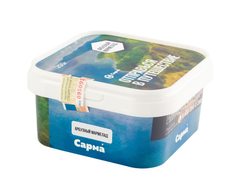 Табак для кальяна Сарма Арбузный Мармелад - 250 гр