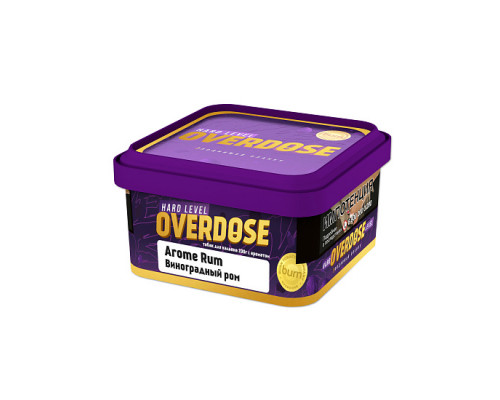 Табак для кальяна Overdose Aroma Rum  (Овердоз - Виноградный ром) - 200 гр