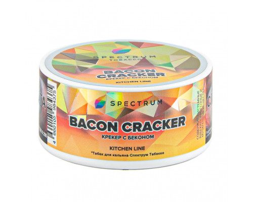 Табак для кальяна Spectrum Kitchen Line Bacon Cracker (Спектрум Китчен Лайн - Крекер с Беконом) - 25 гр