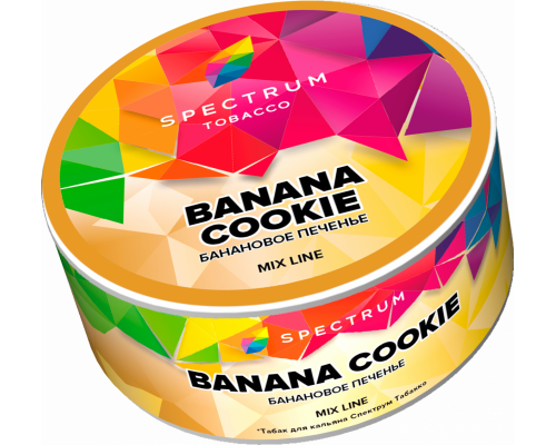 Табак для кальяна Spectrum Mix Line Banana Cookie (Спектрум Микс Лайн - Банановое печенье) - 25 гр