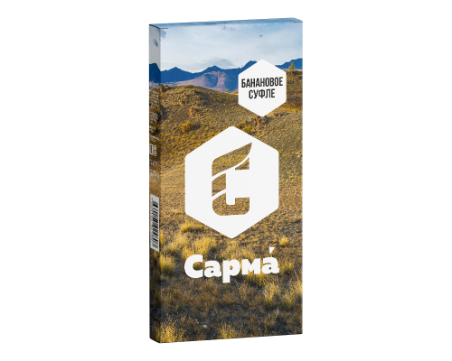 Табак для кальяна Сарма Банановое Суфле - 40 гр