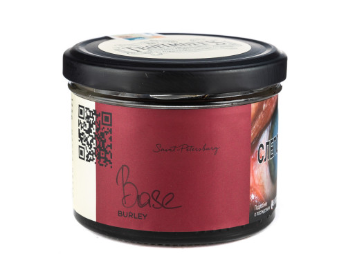 Табак для кальяна Trofimoff’s (Burley) Base (Трофимов - База) -125 гр