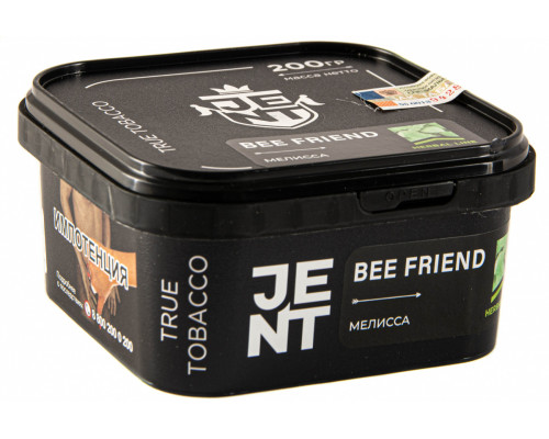 Табак для кальяна Jent Herbal Bee Friend (Джент Хербал - Мелисса) - 200 гр