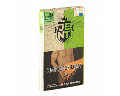 Табак для кальяна Jent Herbal Bee Friend (Джент Хербал - Мелисса) - 30 гр