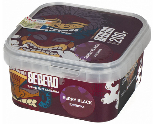 Табак для кальяна Sebero Berry Black (Себеро - Ежевика) - 200 гр