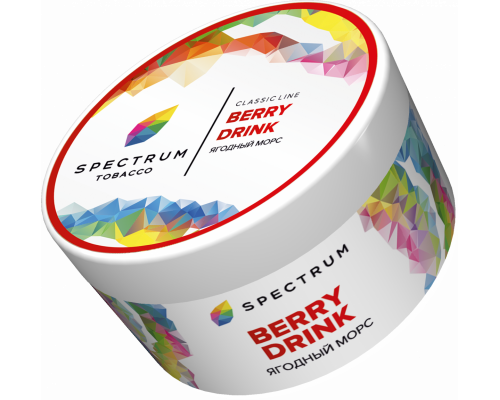 Табак для кальяна Spectrum Berry Drink (Спектрум - Морс из лесных ягод) - 200 гр