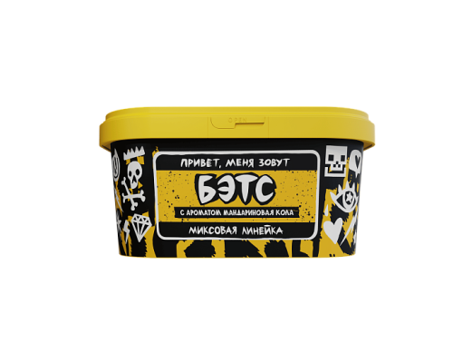 Табак для кальяна Хулиган (POP) БЭТС (Яблочная Слива) - 200 гр