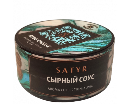 Табак для кальяна Satyr Blue Cheese (Сатир - Сырный соус) - 25 гр