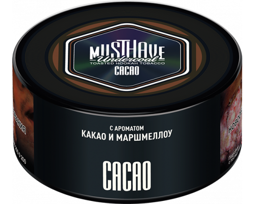 Табак для кальяна Must Have Cacao (Мастхэв - Какао с маршмеллоу) -125 гр