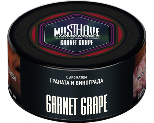 Табак для кальяна Must Have Garnet Grape (Мастхэв - Гранат и виноград) - 125 гр