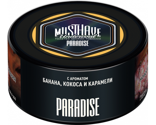 Табак для кальяна Must Have Paradise (Мастхэв - Банан с карамелью и кокосом) - 125 гр
