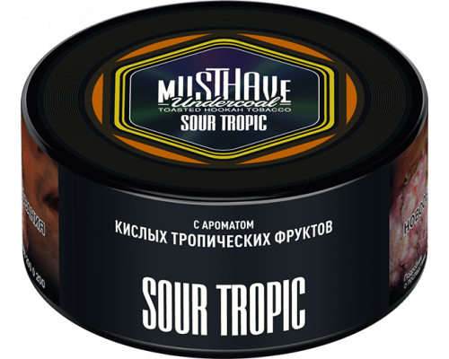 Табак для кальяна Must Have Sour Tropic (Мастхэв - Кислые Тропики) - 125 гр