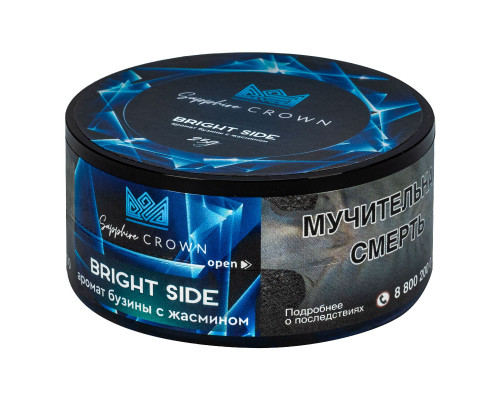 Табак для кальяна Sapphire Crown Bright side (Сапфир Краун - Яркая Сторона) - 25 гр