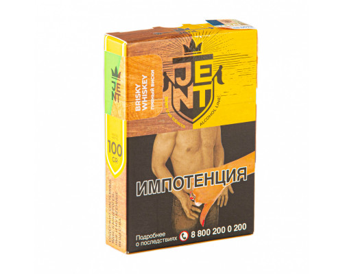 Табак для кальяна Jent Alcohol Brisky Whiskey (Джент Алкогольная линейка - Пряный Виски) - 100 гр