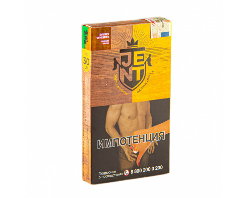 Табак для кальяна Jent Alcohol Brisky Whiskey (Джент Алкогольная линейка - Пряный Виски) - 30 гр